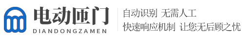 湖北省省直辖县级行政区划神农架林区晶盐技民间工艺品股份公司
